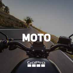 Комплект GoPro - Мото